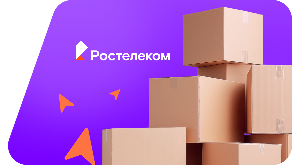 Переезд в новую квартирув село Малое Озеро (Красноярский край)